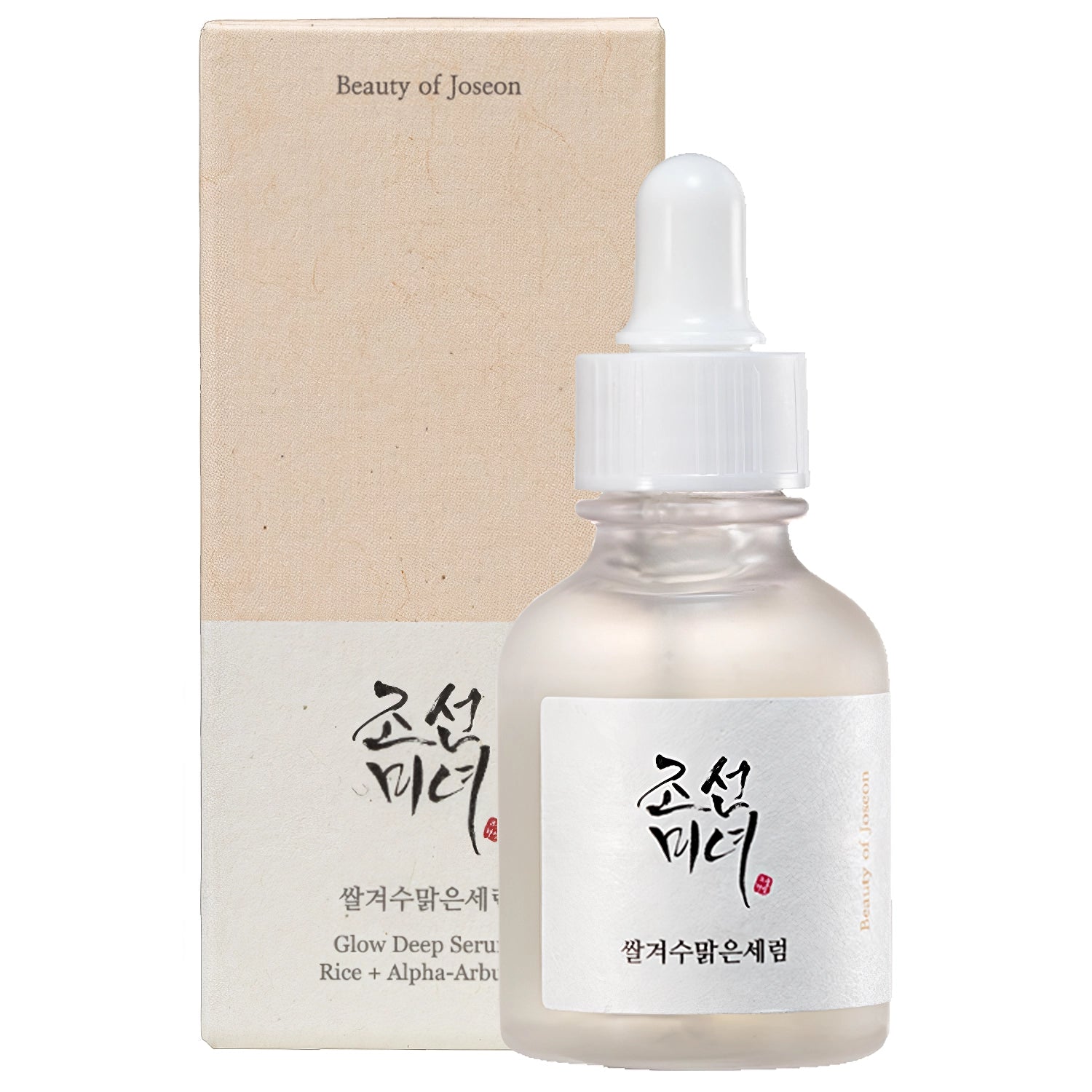 Beauty of Joseon - Glow Deep Serum Rice + Alpha-Arbutin - 30ml-Wonder Skin
