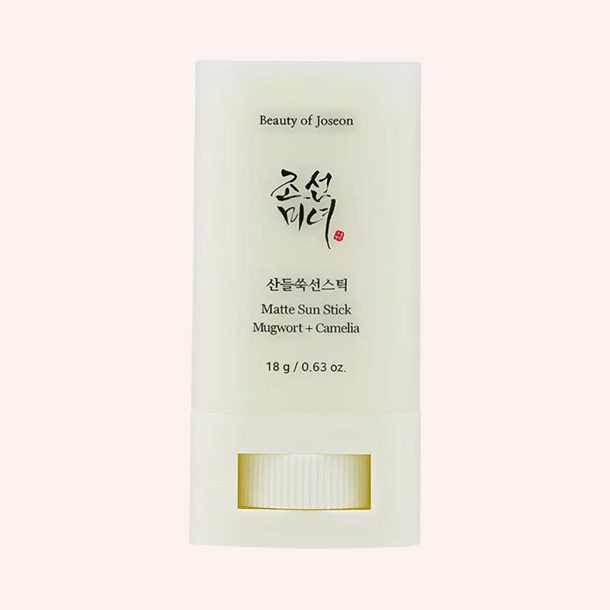 Beauty of Joseon Matte Sun Stick Mugwort + Camelia SPF50+ PA++++ 18g – weißer Stick mit Etikett frontal