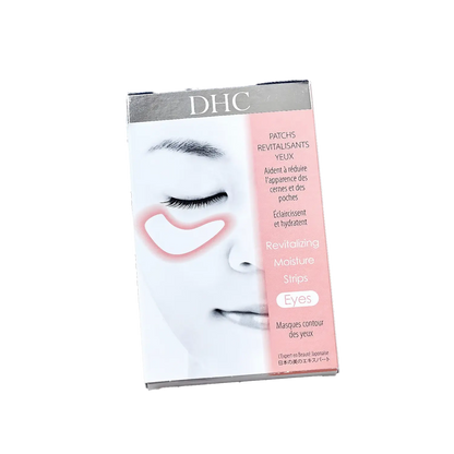 DHC - Revitalizing Moisture Strip - 6Anw.-Wonder Skin