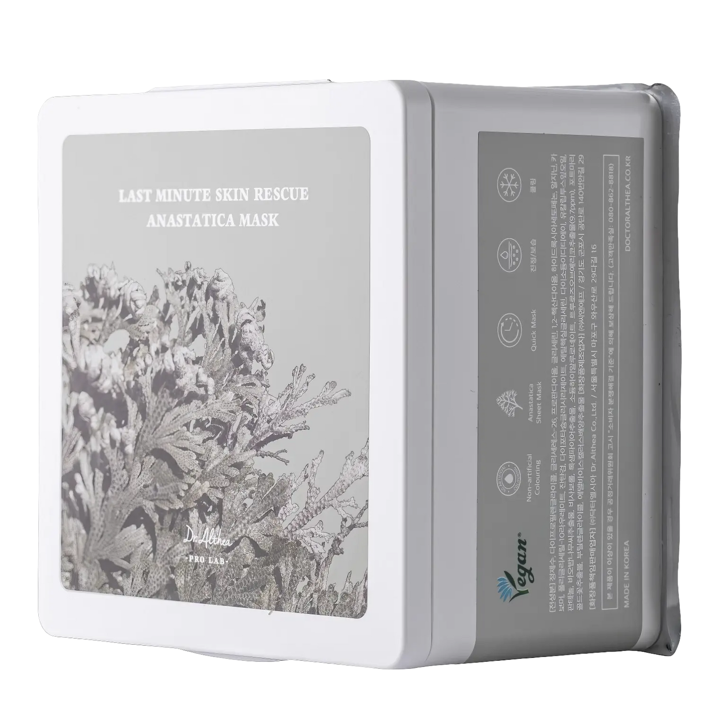 Dr. Althea - Last Minute Skin Rescue Anastatica Mask - 30St./310g-Wonder Skin