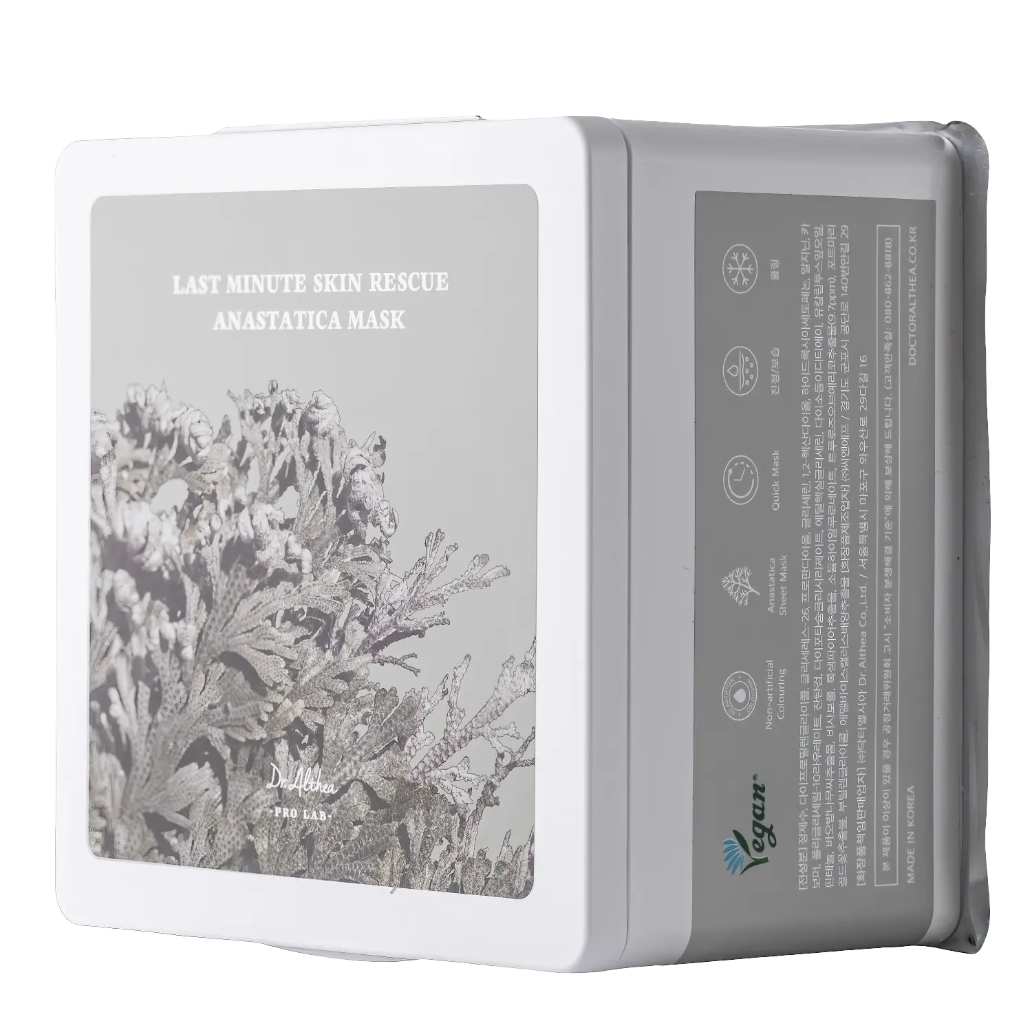 Dr. Althea - Last Minute Skin Rescue Anastatica Mask - 30St./310g-Wonder Skin