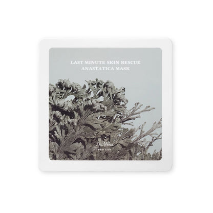 Dr. Althea - Last Minute Skin Rescue Anastatica Mask - 30St./310g-Wonder Skin