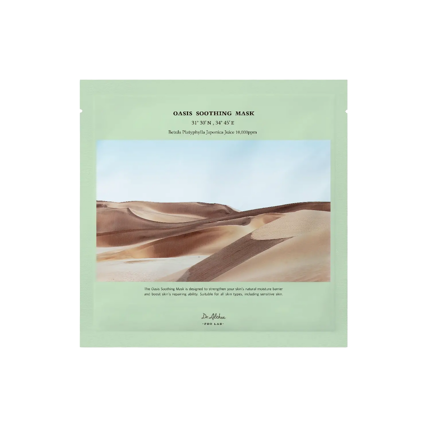 Dr. Althea - Oasis Soothing Mask - 27g-Wonder Skin