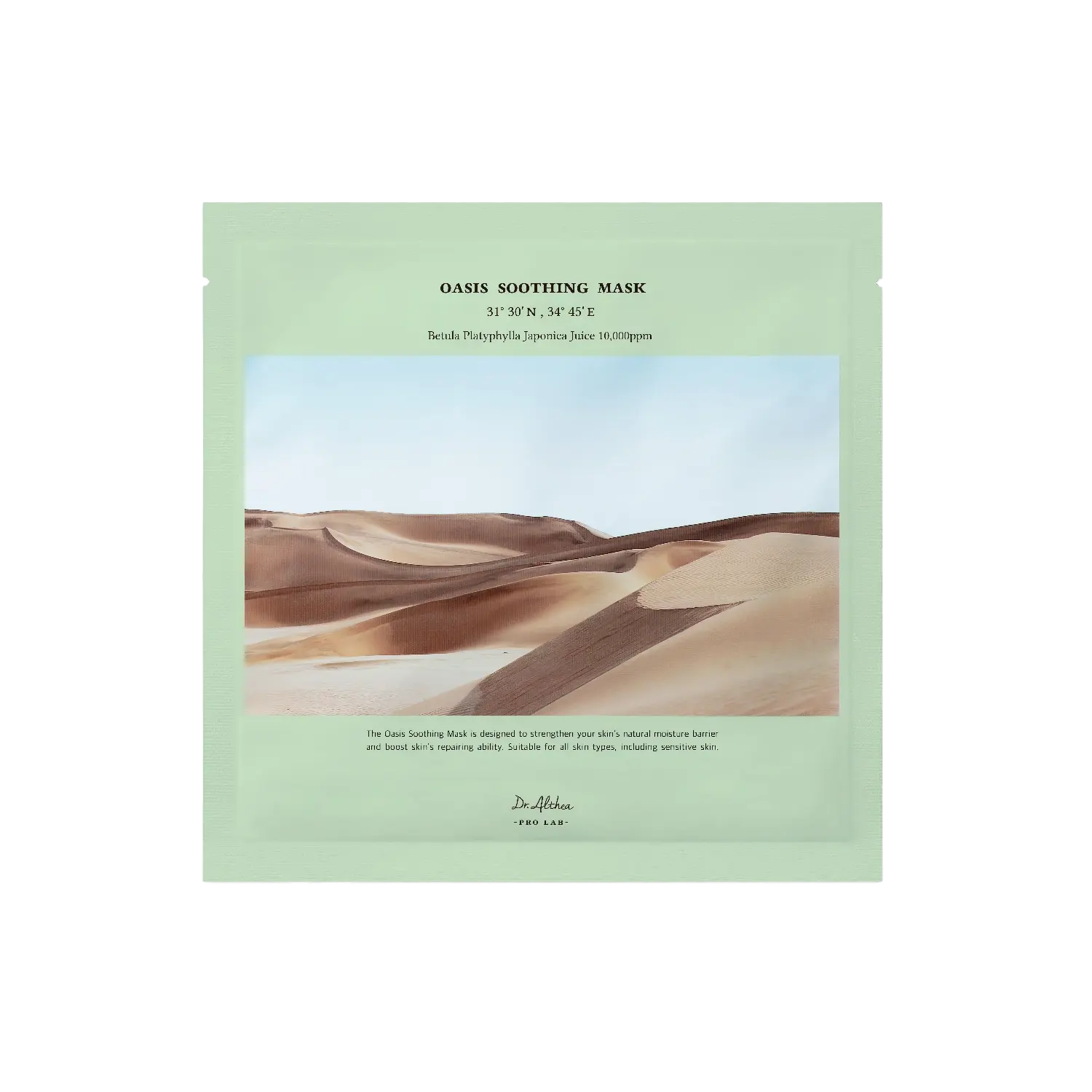 Dr. Althea - Oasis Soothing Mask - 27g-Wonder Skin