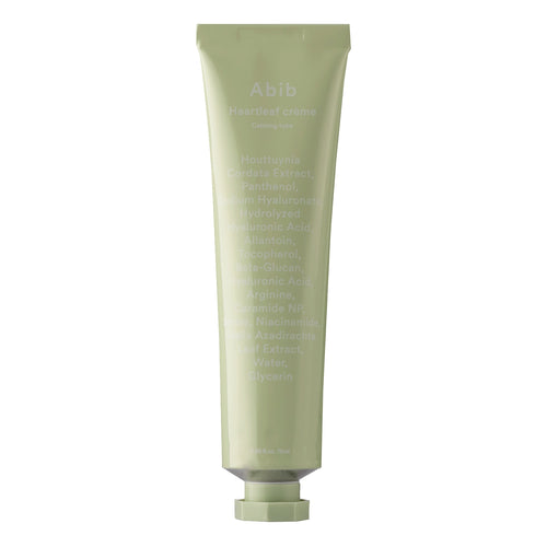 Herzblatt Creme Beruhigungstube | Wonder Skin