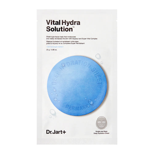 Dermask Water Jet Vital Hydra Lösung | Wonder Skin