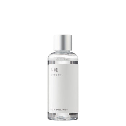 Mixsoon Bifida Ferment Essence | Wonder Skin
