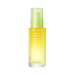 Goodal Green Tangerine Vita C Dark Spot Care Serum 40ml