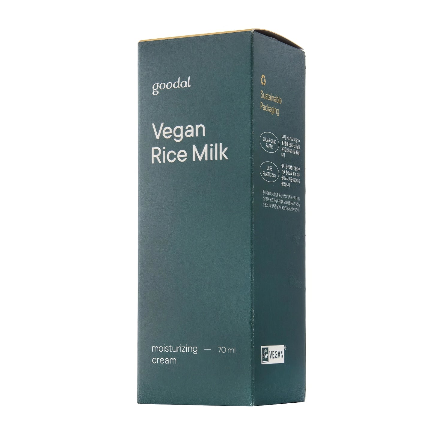 Goodal - Vegan Rice Milk Moisturizing Cream - 70ml-Wonder Skin