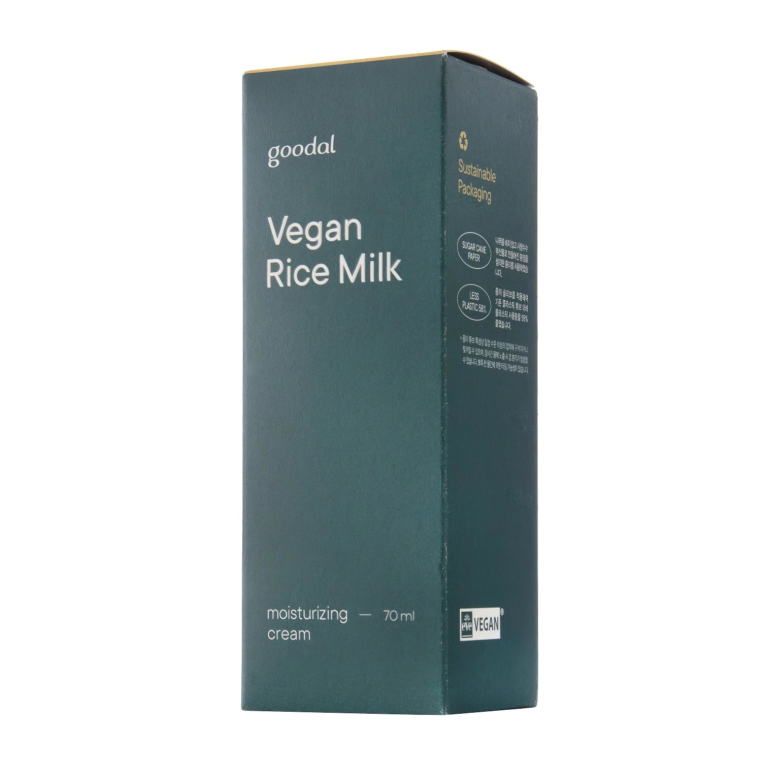 Goodal - Vegan Rice Milk Moisturizing Cream - 70ml-Wonder Skin