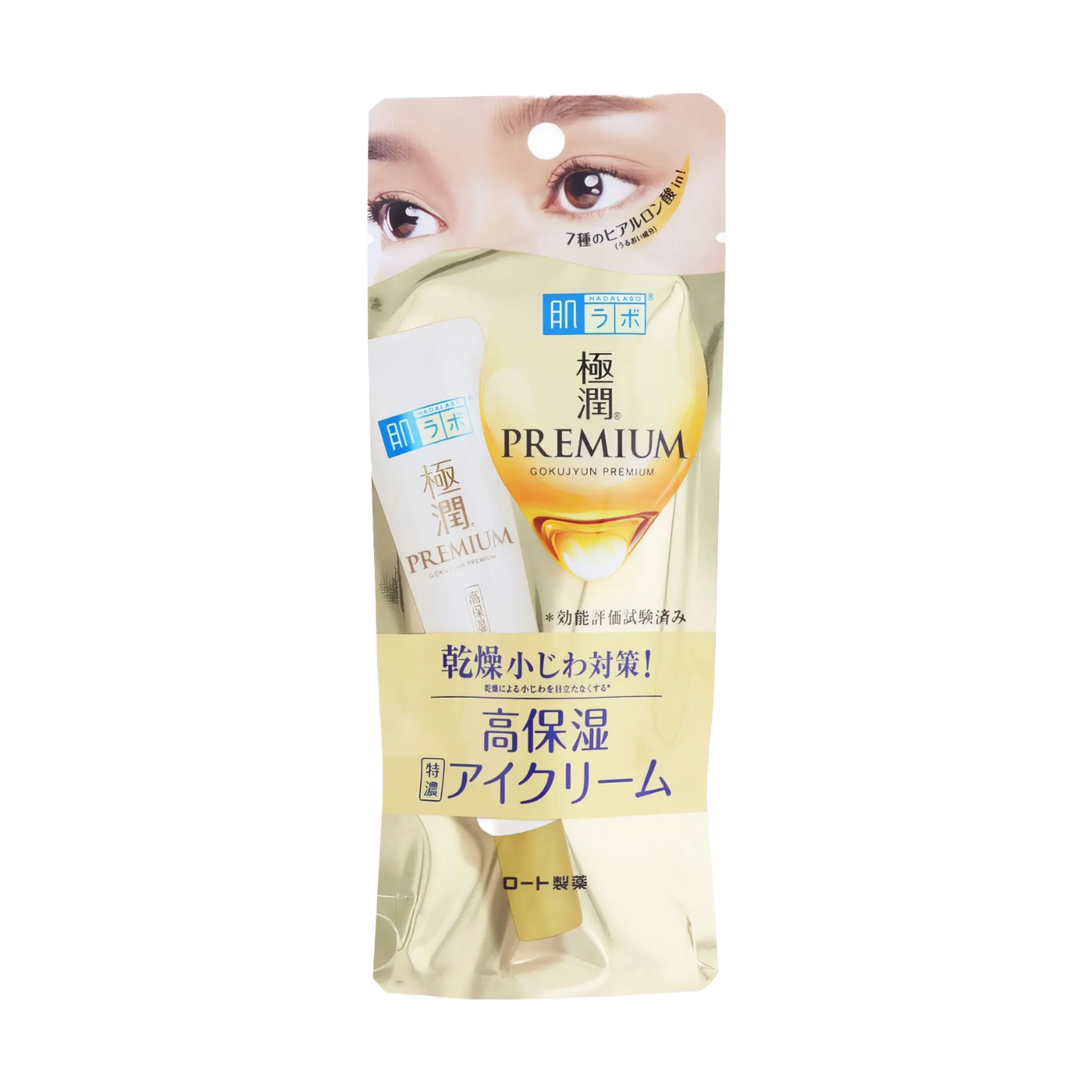 Hada Labo - Gokujyun Premium Hyaluron Eye Cream - 20g-Wonder Skin
