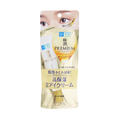 Hada Labo - Gokujyun Premium Hyaluron Eye Cream - 20g-Wonder Skin