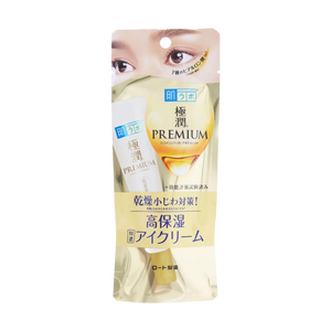 Hada Labo Gokujyun Premium Hyaluron Eye Cream 20g