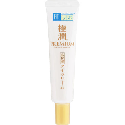 Hada Labo - Gokujyun Premium Hyaluron Eye Cream - 20g-Wonder Skin