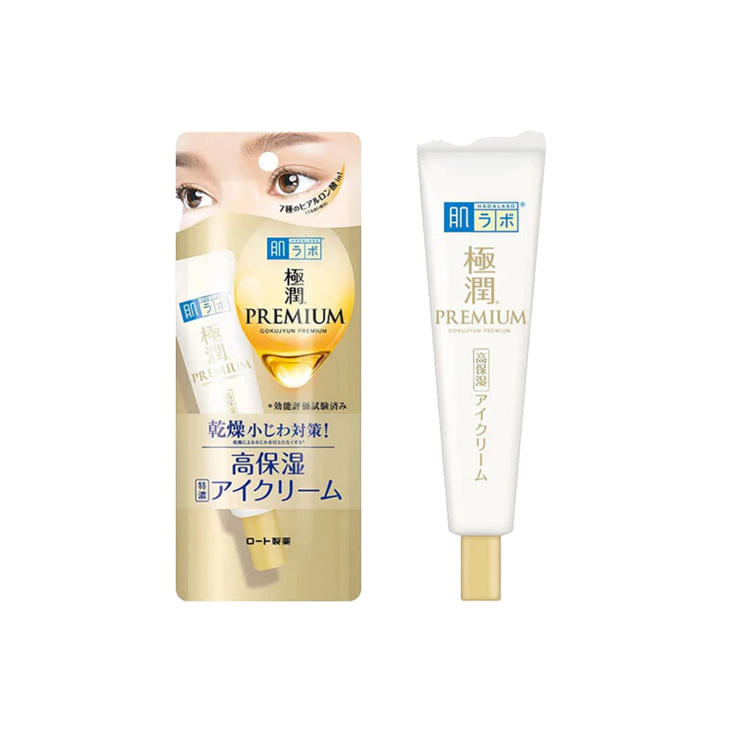 Hada Labo - Gokujyun Premium Hyaluron Eye Cream - 20g-Wonder Skin