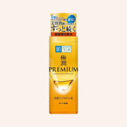 Hada Labo Gokujyun Premium Hydrating Lotion 170ml