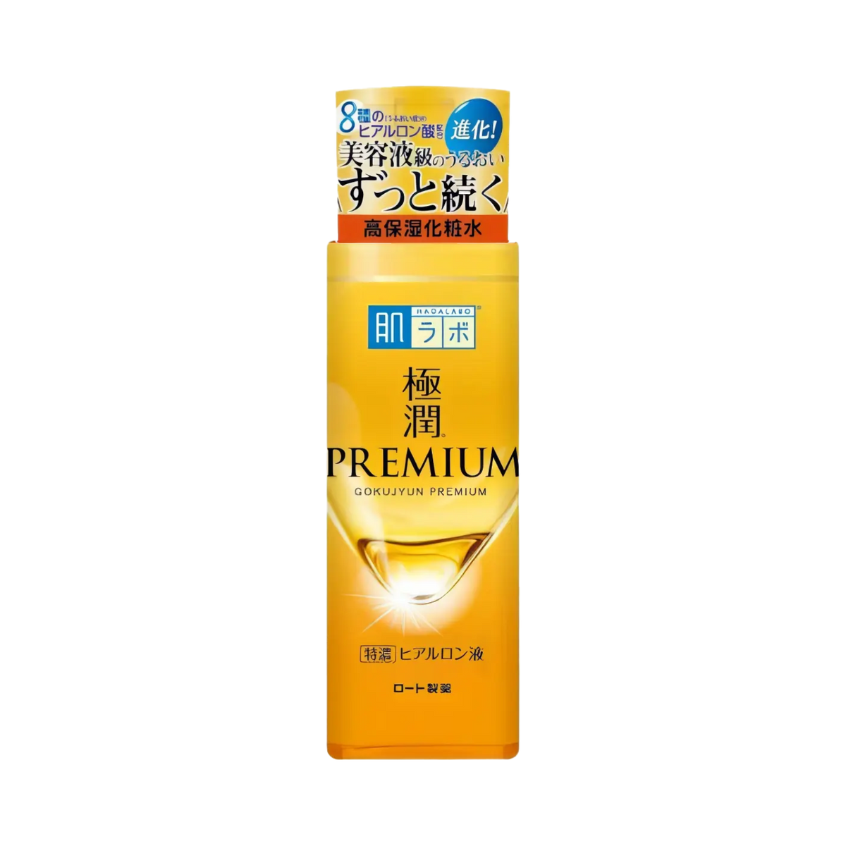 Hada Labo Gokujyun Premium Hydrating Lotion 170ml – gelbe Flasche mit weißer Kappe, aufrecht und freigestellt