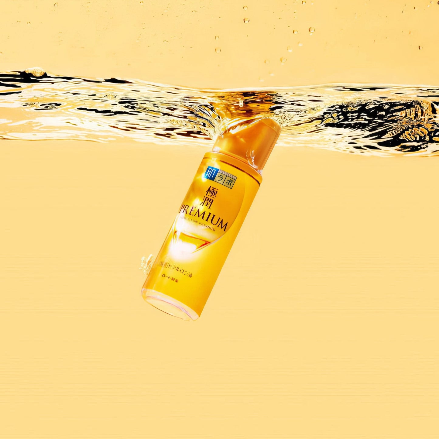 Hada Labo - Gokujyun Premium Hydrating Milk - 140ml-Wonder Skin