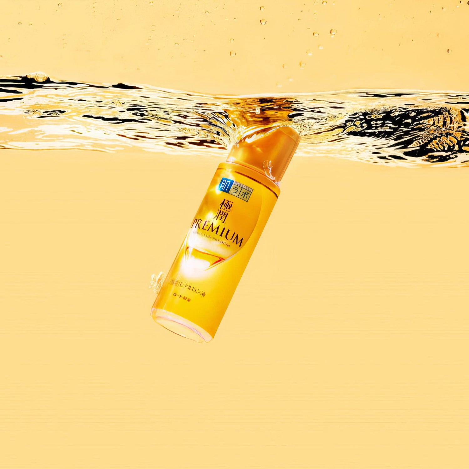 Hada Labo - Gokujyun Premium Hydrating Milk - 140ml-Wonder Skin