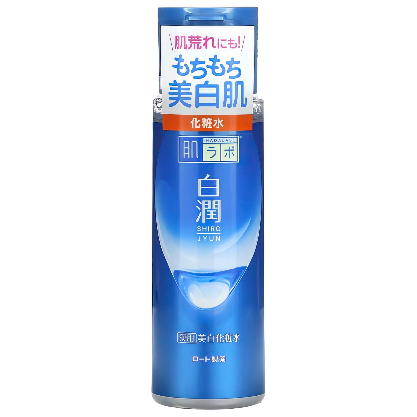 Hada Labo - Shirojyun Premium Brightening Lotion Rich - 170ml-Wonder Skin