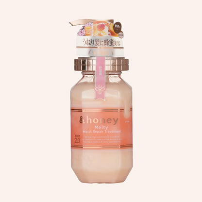 &honey Melty Moist Repair Hair Treatment 2.0 445g – Glastiegel mit gerilltem Silberdeckel und hellgoldenem Inhalt