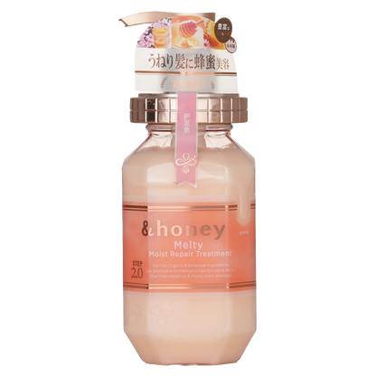 &honey - Melty Moist Repair Hair Treatment 2.0 - 445g-Wonder Skin