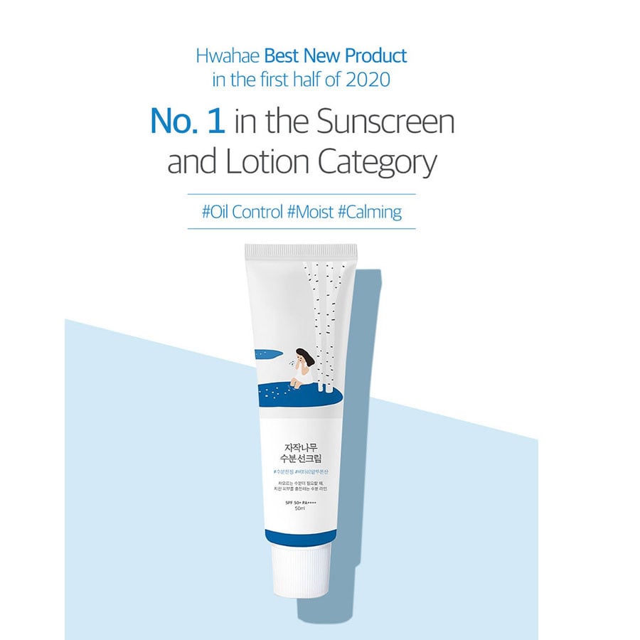Birch Juice Moisturizing Sun Cream | Wonder Skin Deutschland