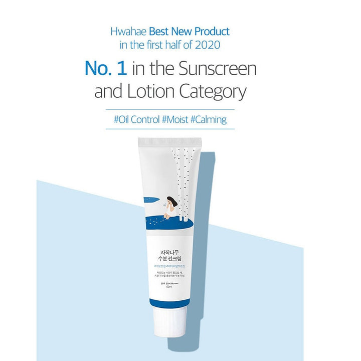 Birch Juice Moisturizing Sun Cream | Wonder Skin Deutschland