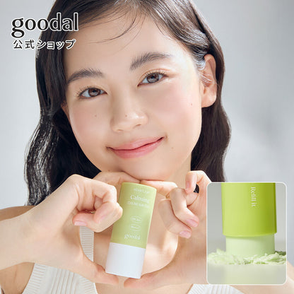 Goodal - Heartleaf Calming Cooling Sun Stick 19g SPF50+ PA++++ - 19g