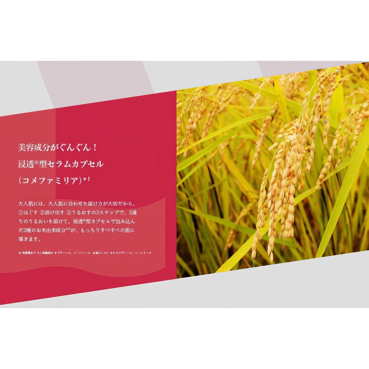 LuLuLun - Precious Face Mask Moist - 7St.-Wonder Skin