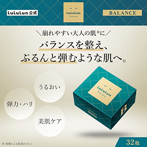 LuLuLun - Precious Face Mask Balance - 32St