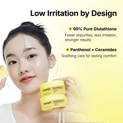 ma:nyo Glutathione 7 Dark Spot Serum Patch 30St./72g