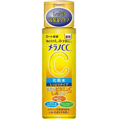 Melano CC - Brightening Lotion - 170ml-Wonder Skin