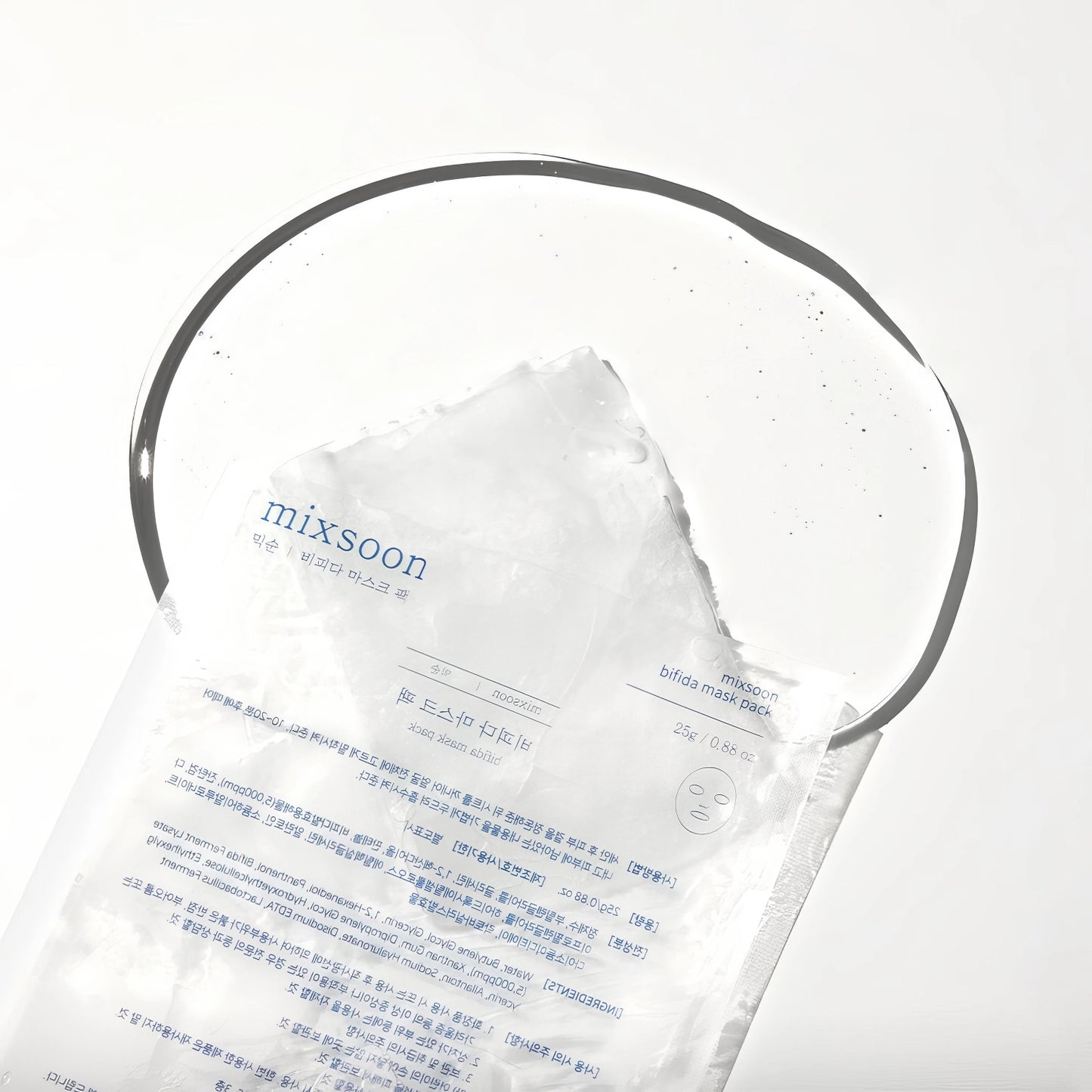 Mixsoon - Bifida Mask Pack - 25g-Wonder Skin