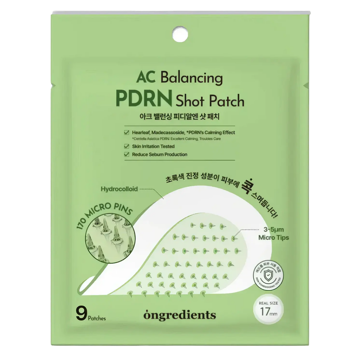 Ongredients - AC Balancing PDRN Shot Patch - 9St-Wonder Skin