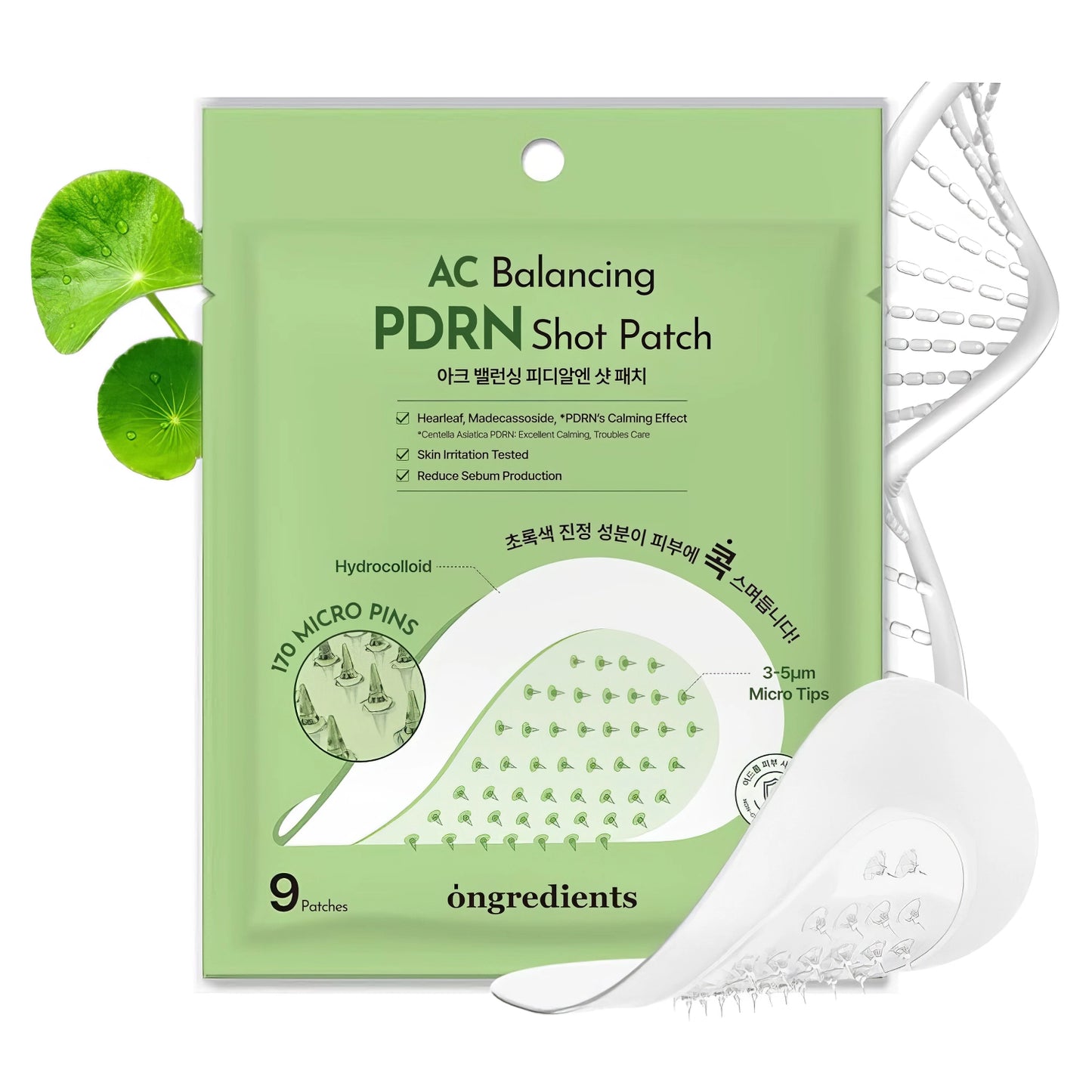 Ongredients - AC Balancing PDRN Shot Patch - 9St-Wonder Skin