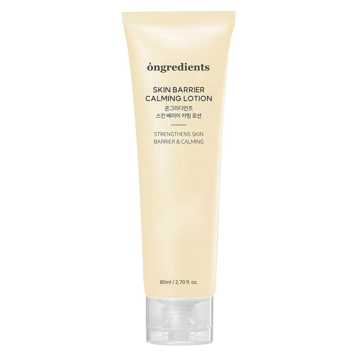 Ongredients - Skin Barrier Calming Lotion - 80ml-Wonder Skin