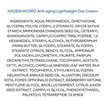 Onshindo Osaka - Nadeshikoiro – Lightweight Face Day Cream (Oily Skin) - 50ml-Wonder Skin