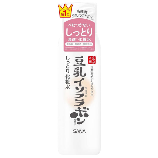 Sana - Nameraka Honpo Moisturizing Lotion - 200ml