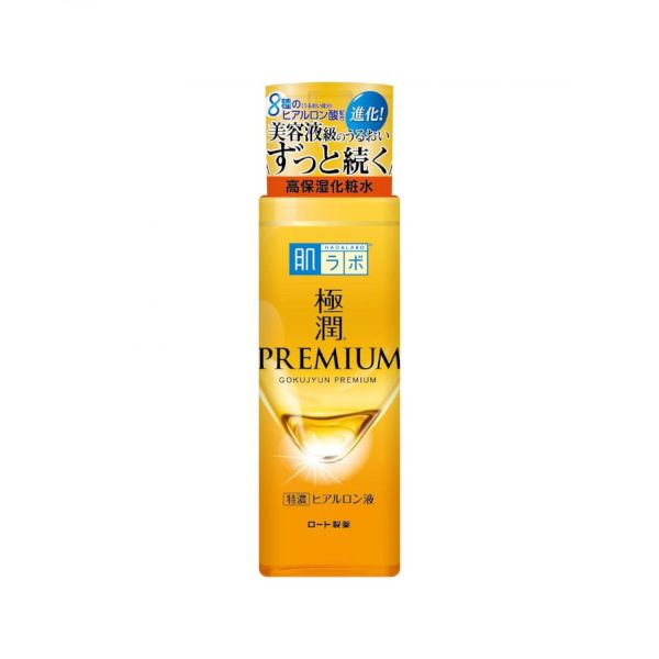 Gokujyun Premium Lotion | Wonder Skin