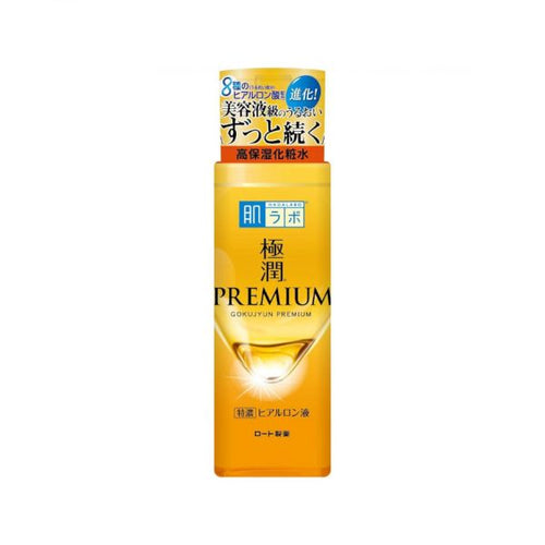 Gokujyun Premium Lotion | Wonder Skin