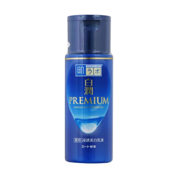 Shirojyun Premium Aufhellende Emulsion | Wonder Skin