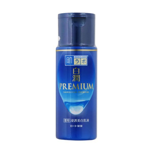 Shirojyun Premium Aufhellende Emulsion | Wonder Skin
