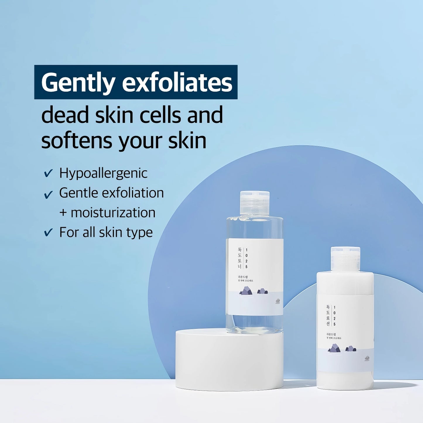 Round Lab - 1025 Dokdo Toner Lotion Special Set 200ml+200ml-Wonder Skin