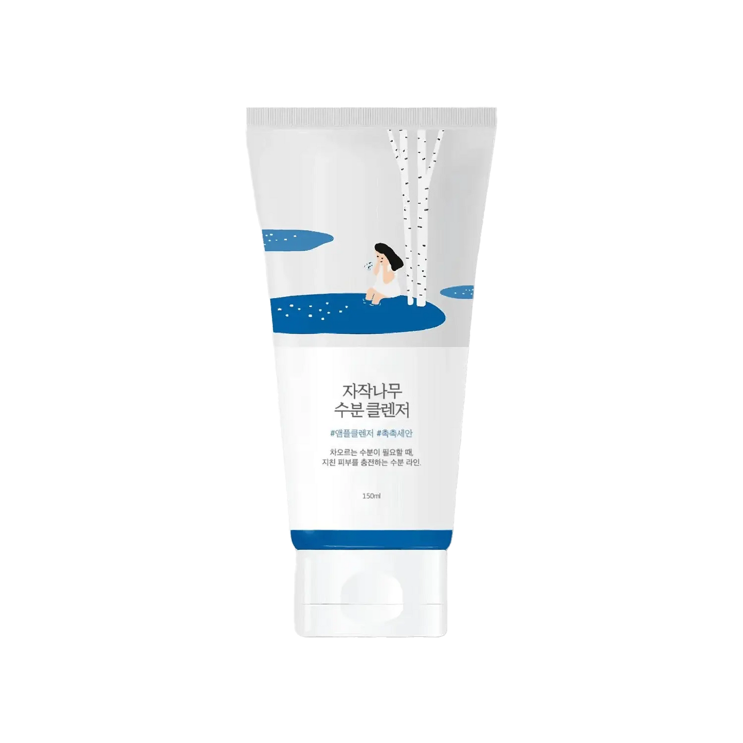 Round Lab - Birch Juice Cleanser - 150ml-Wonder Skin