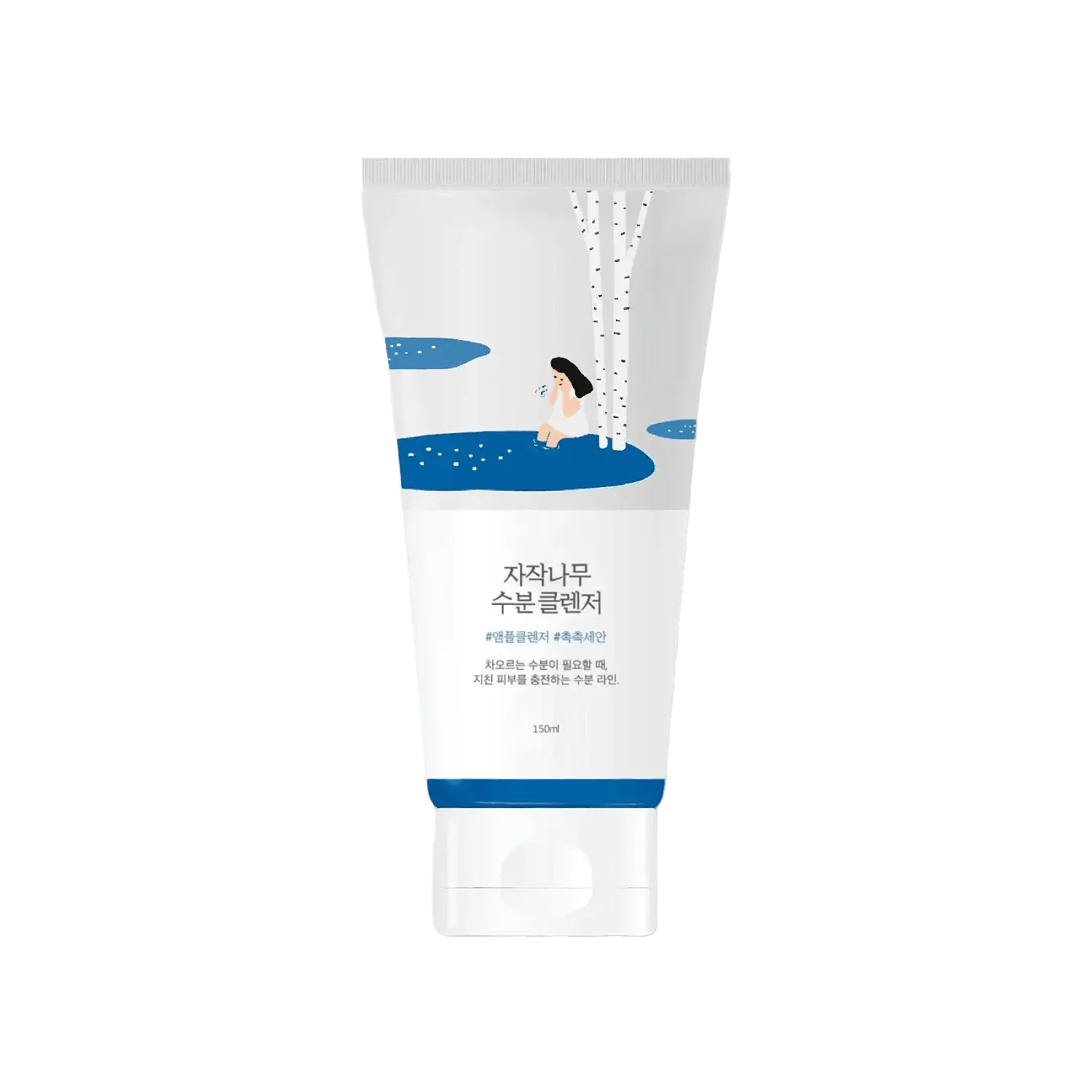 Round Lab - Birch Juice Cleanser - 150ml-Wonder Skin