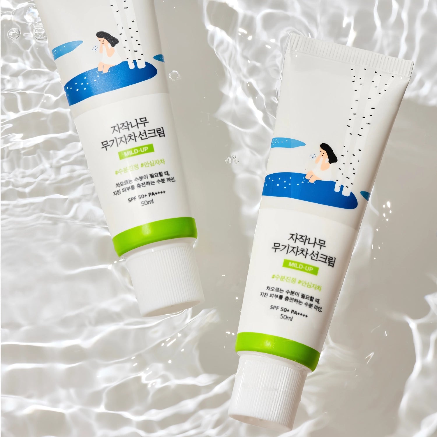 Round Lab - Birch Juice Moisturizing Mild Up Sunscreen SPF50+ PA++++ - 50ml-Wonder Skin