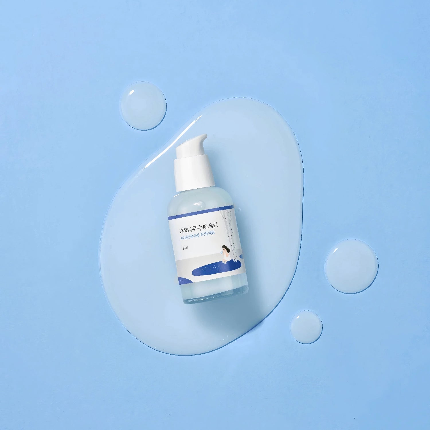 Round Lab - Birch Juice Moisturizing Serum - 50ml-Wonder Skin