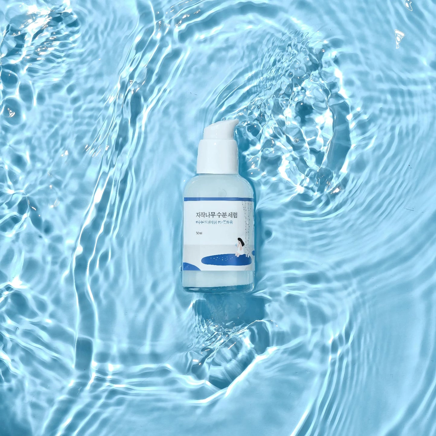 Round Lab - Birch Juice Moisturizing Serum - 50ml-Wonder Skin