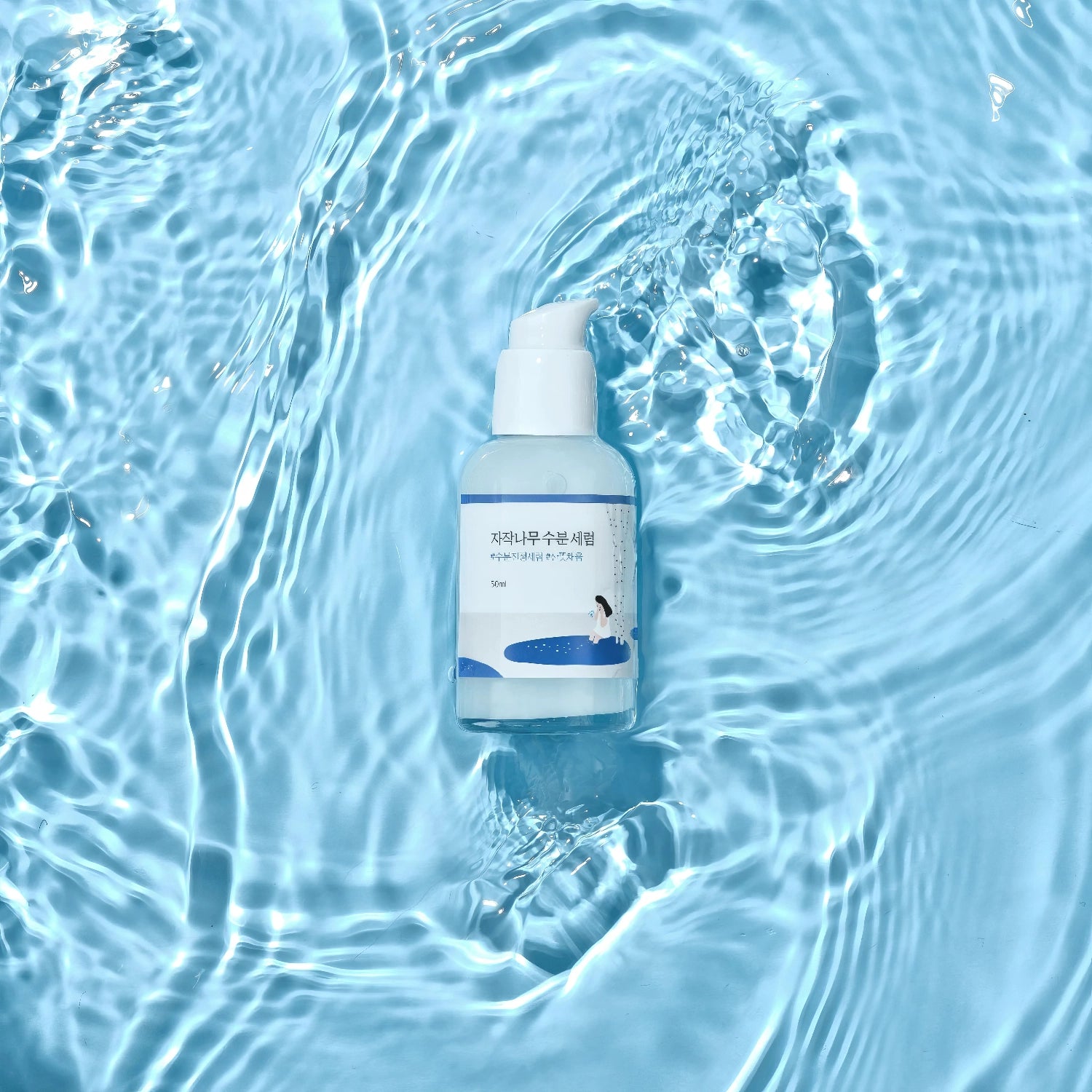 Round Lab - Birch Juice Moisturizing Serum - 50ml-Wonder Skin